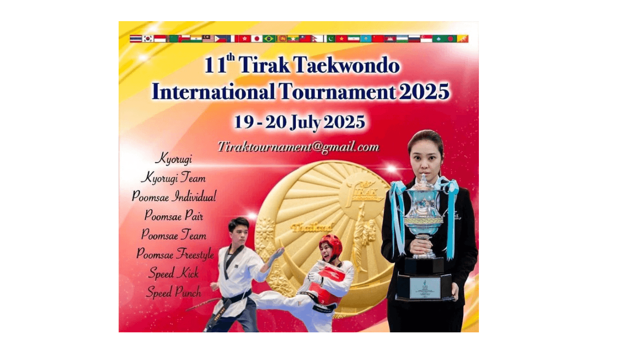 🏆 11th Tirak Taekwondo International Tournament 2025