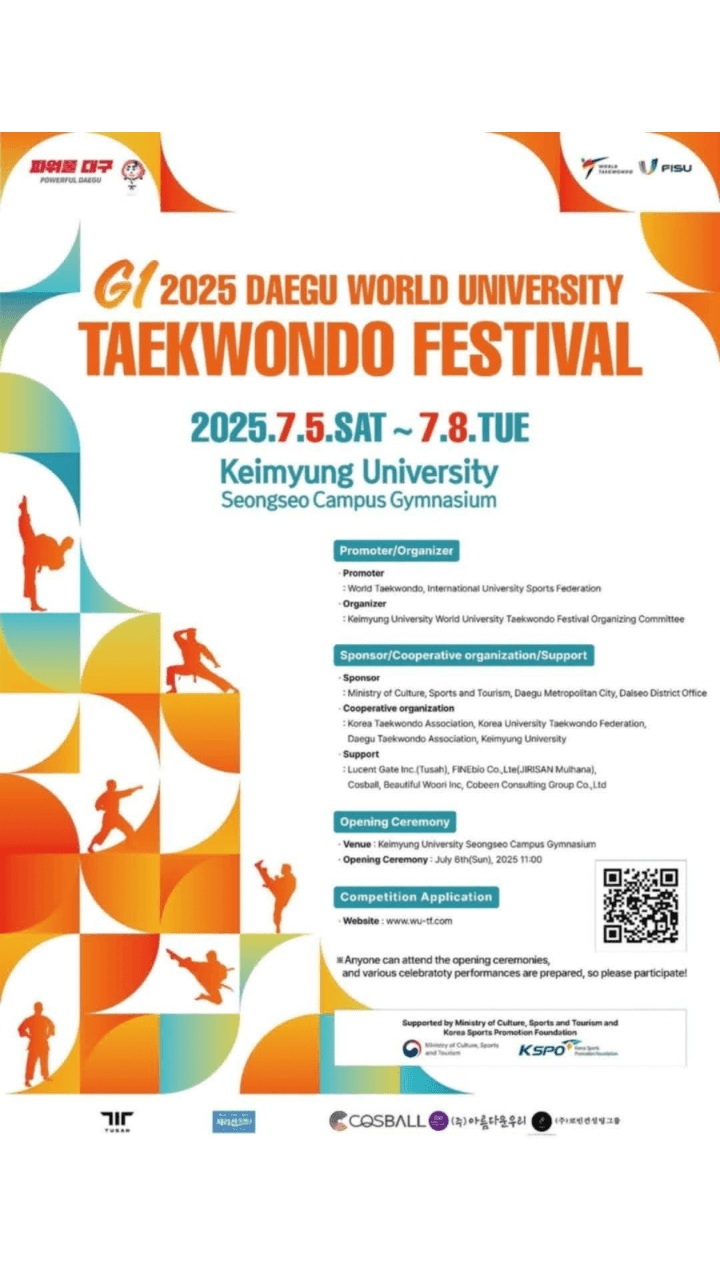 Introducing the World University Taekwondo Festival – July 2025, Kyemyung University, Daegu
