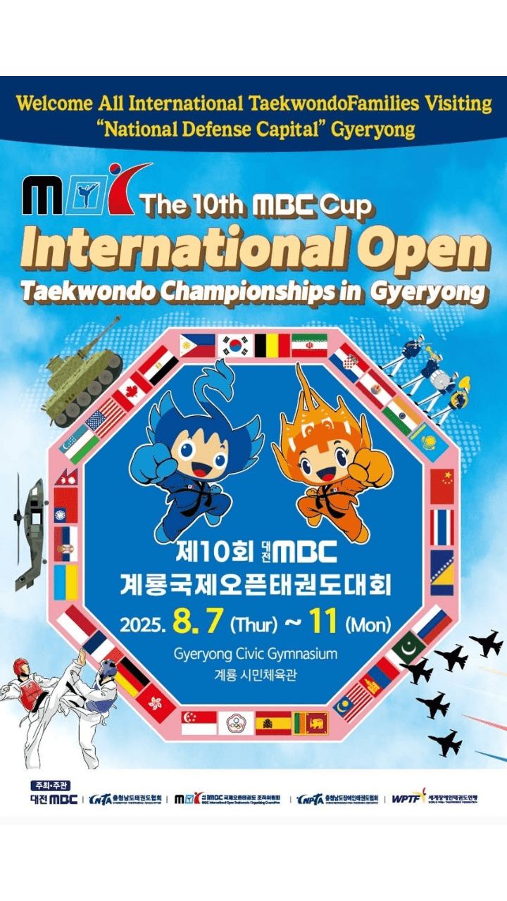 π°π· Welcome to the 10th MBC Cup International Open Taekwondo Championships! π₯π