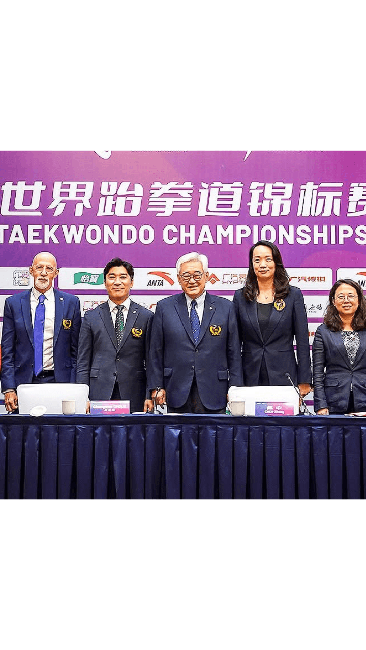Excitement Builds for Wuxi 2025 World Taekwondo Championships! π₯π₯